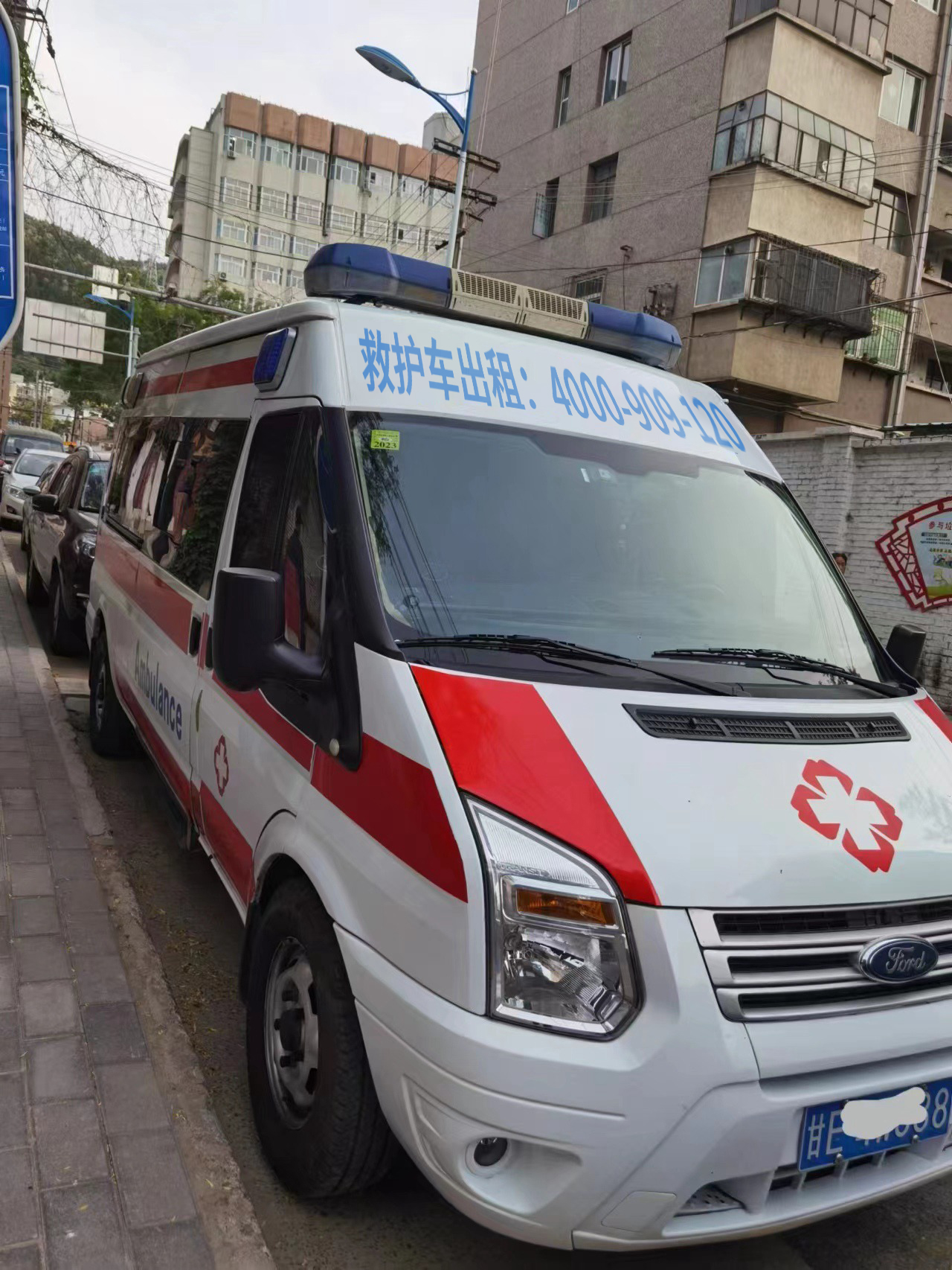 天津市120救护车出租电话号码,靠谱的匹配出院回家路。