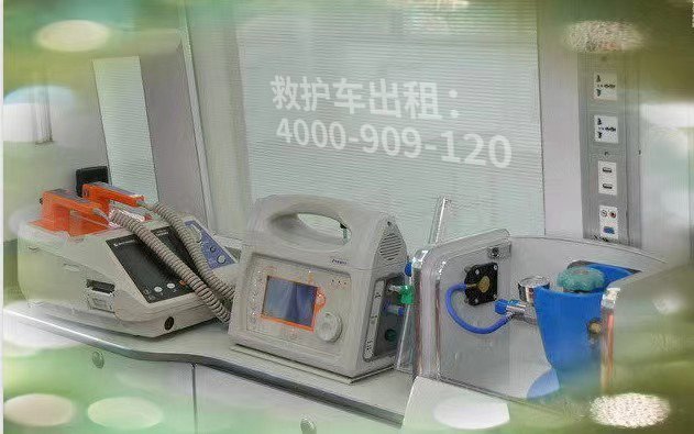 跨市河东区120私营救护车接送服务，教你如何做出最合适的选择！