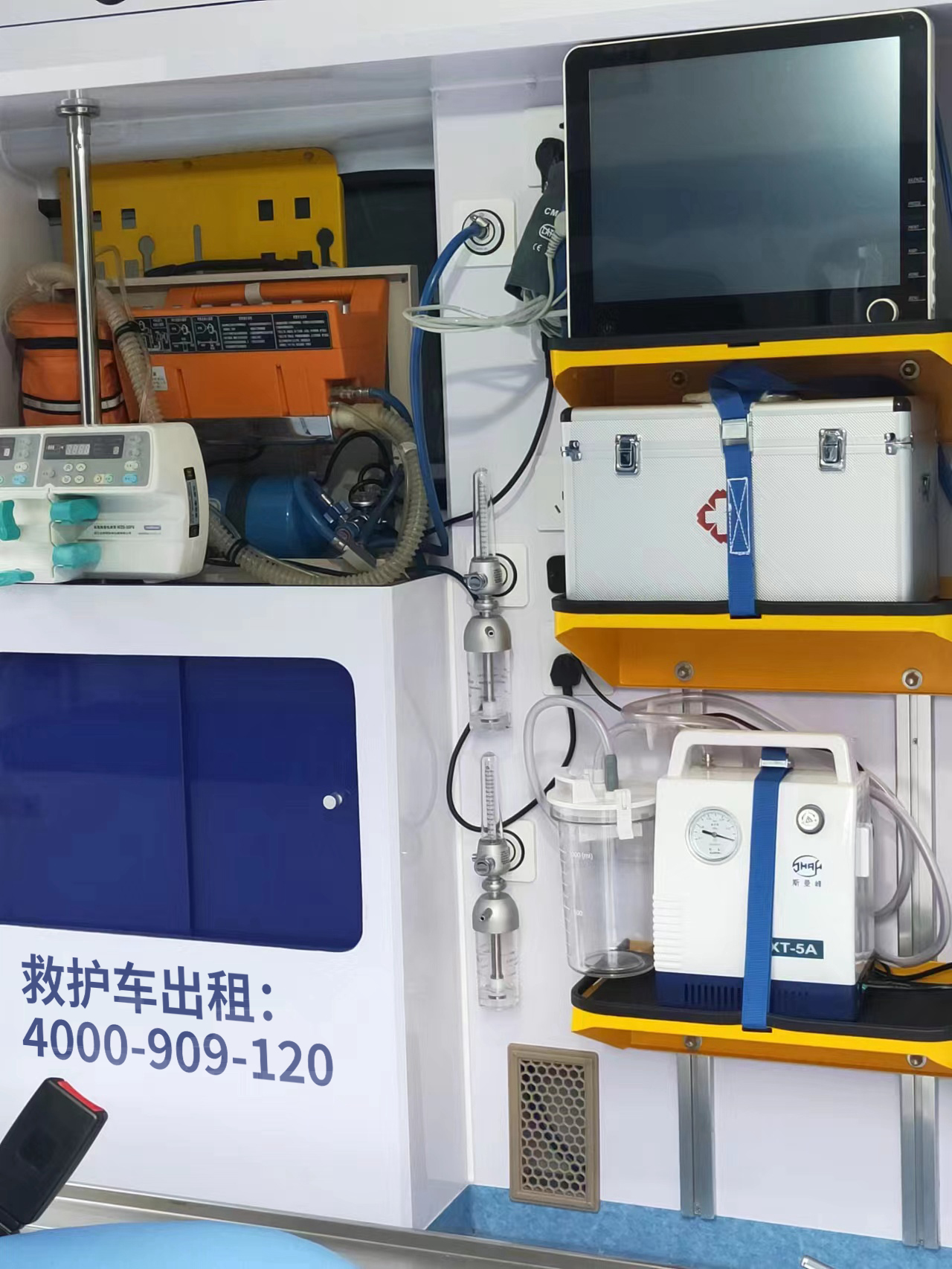 提高比赛安全系数：天津活动120救护车出租，让赛场更有温度！