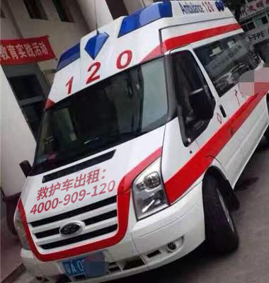转送救护车预约中心：择选车辆安全保障你必须知道的