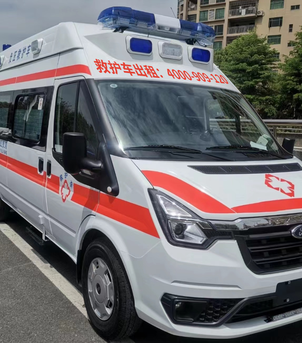 天津短途市区救护车电话号码:小微,让你出院回家之路更安全便捷。