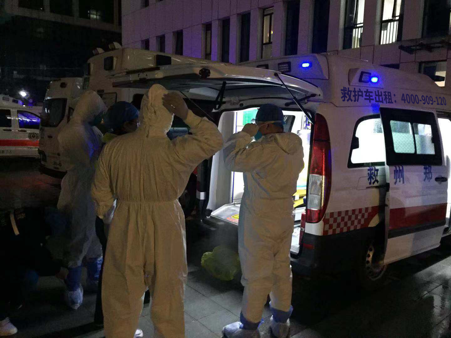 安危共济：天津市皮滑艇活动赛事救护车租用，让安全随时准备！