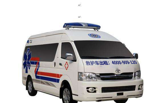 销量冠军！南开重症急救车出租价格报价最优策略！