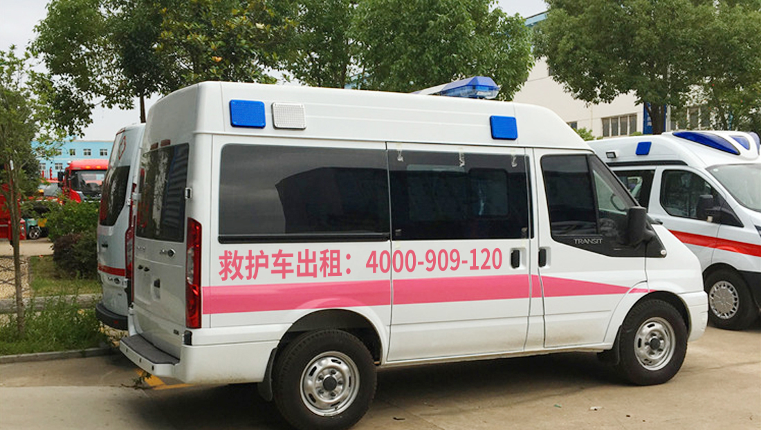 居家出院回家必看，天津私人救护车电话：小微救护车一键预约。