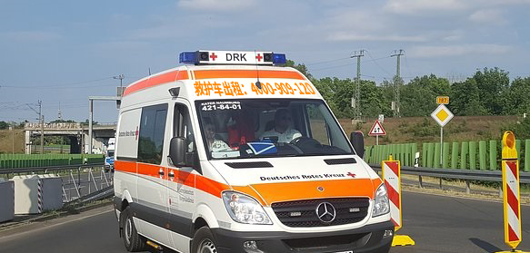 不可不知：天津红桥接送急救车出租中心安全保障的重要性