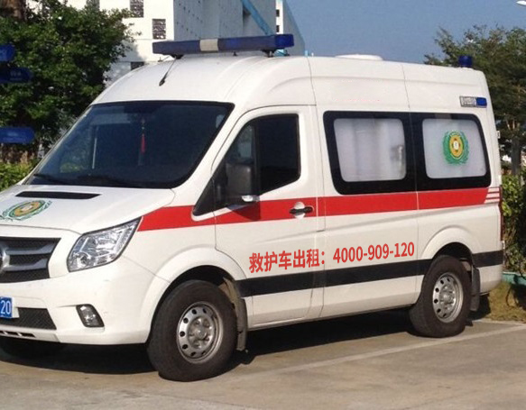 具有良好口碑的跨市天津河西120跨市救护车出租服务—看这里!