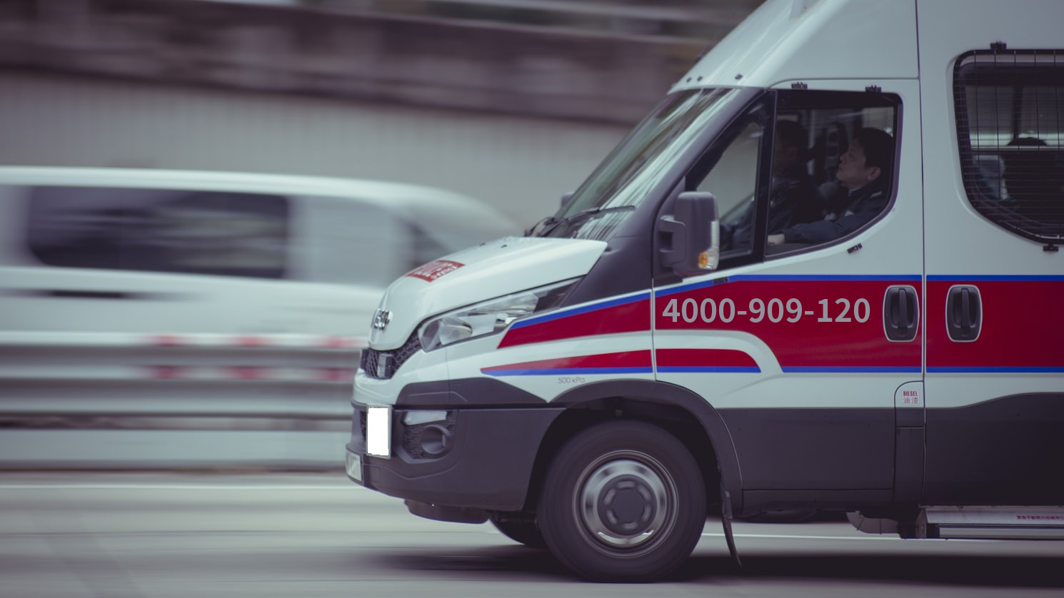 天津津南区救护车跨市中心比较:服务专业性、安全、价格