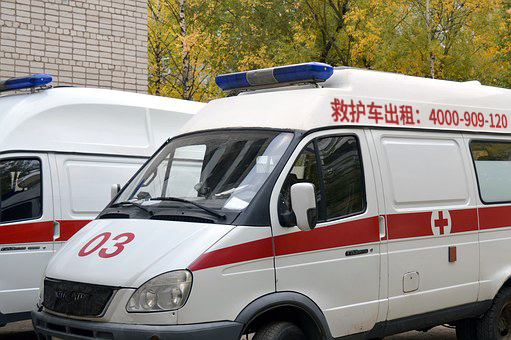 私人救护车医疗监护咨询电话,让护送回家不再困扰。