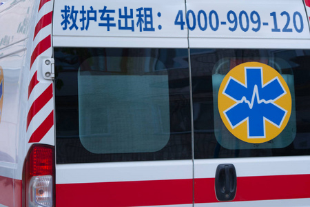 便宜实惠的的120急救车转运护送中心如何找？