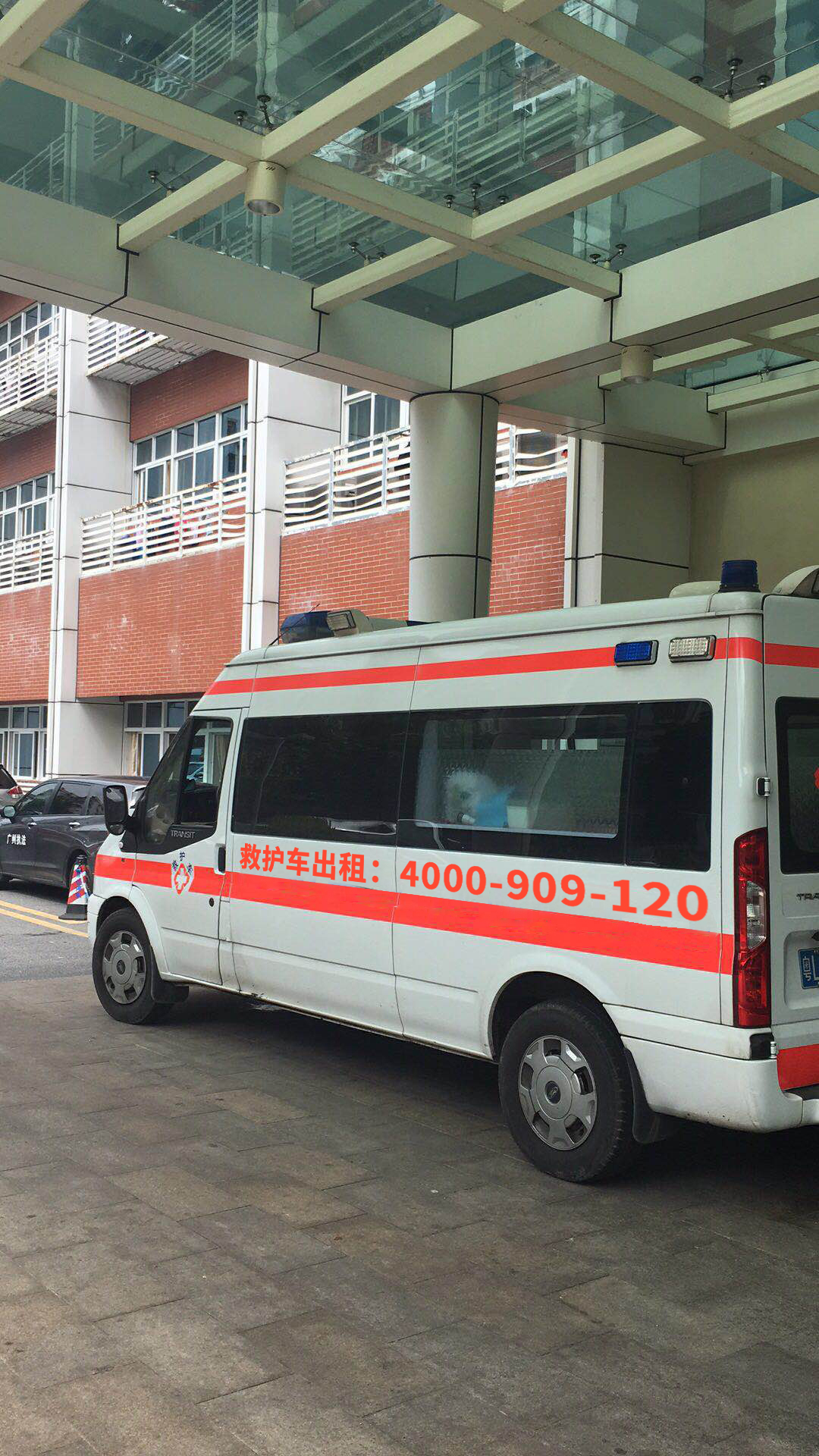 捍卫安全：急救车活动赛事收费价格表，让比赛更有保障！