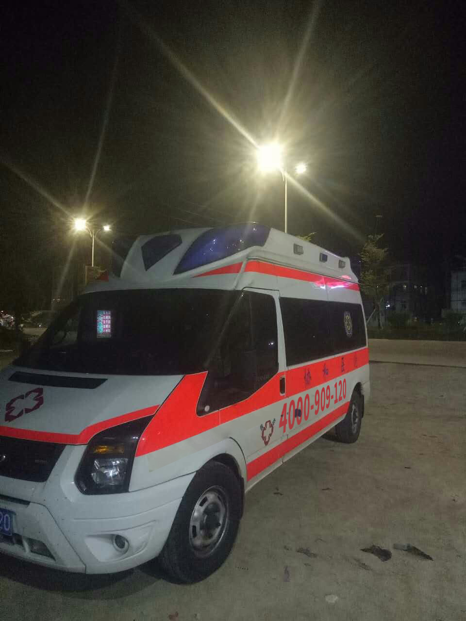 急需要和平长途救护车机构服务？从这几点考虑