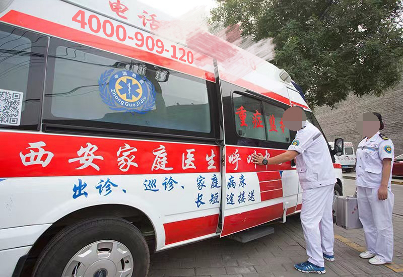 天津市靠谱的救护车接送护送公司哪家好？专业性、服务范围一网打尽