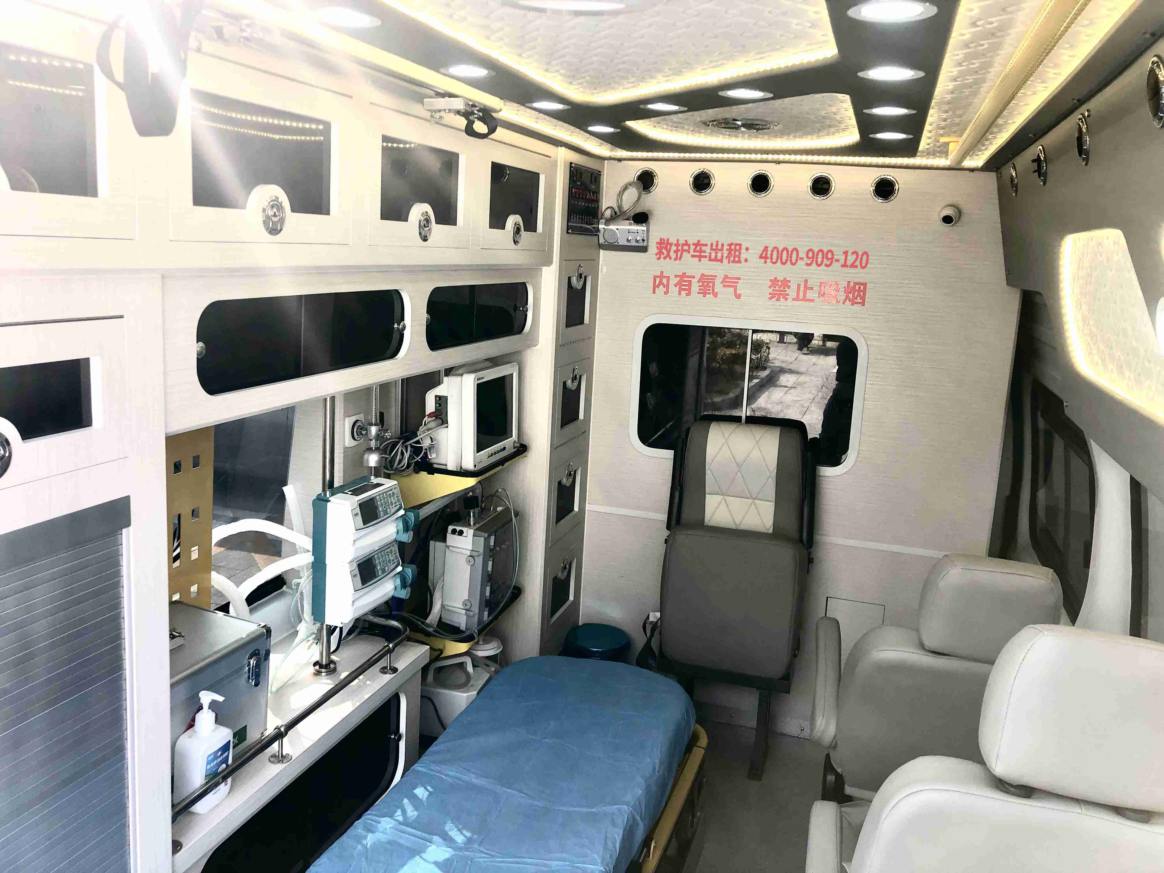 全面揭秘跨市天津市东丽长短途急救车出租转运服务，打造让用户满意的服务！