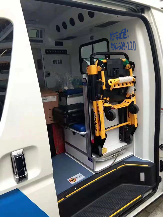 救护车转诊价钱报价公道吗？专家告诉你答案！