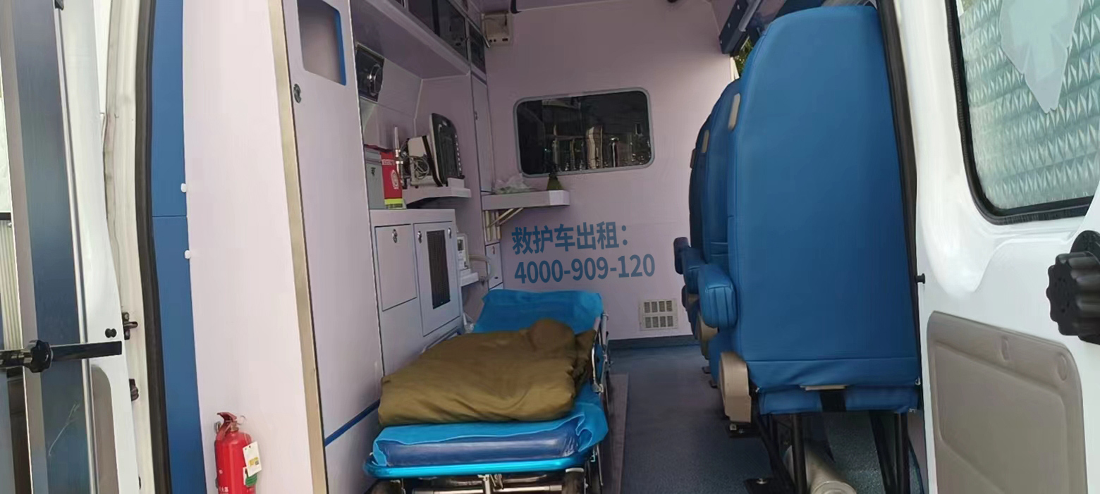 赛场必备良伴：射箭比赛活动赛事120急救车，保障你的运动之旅！