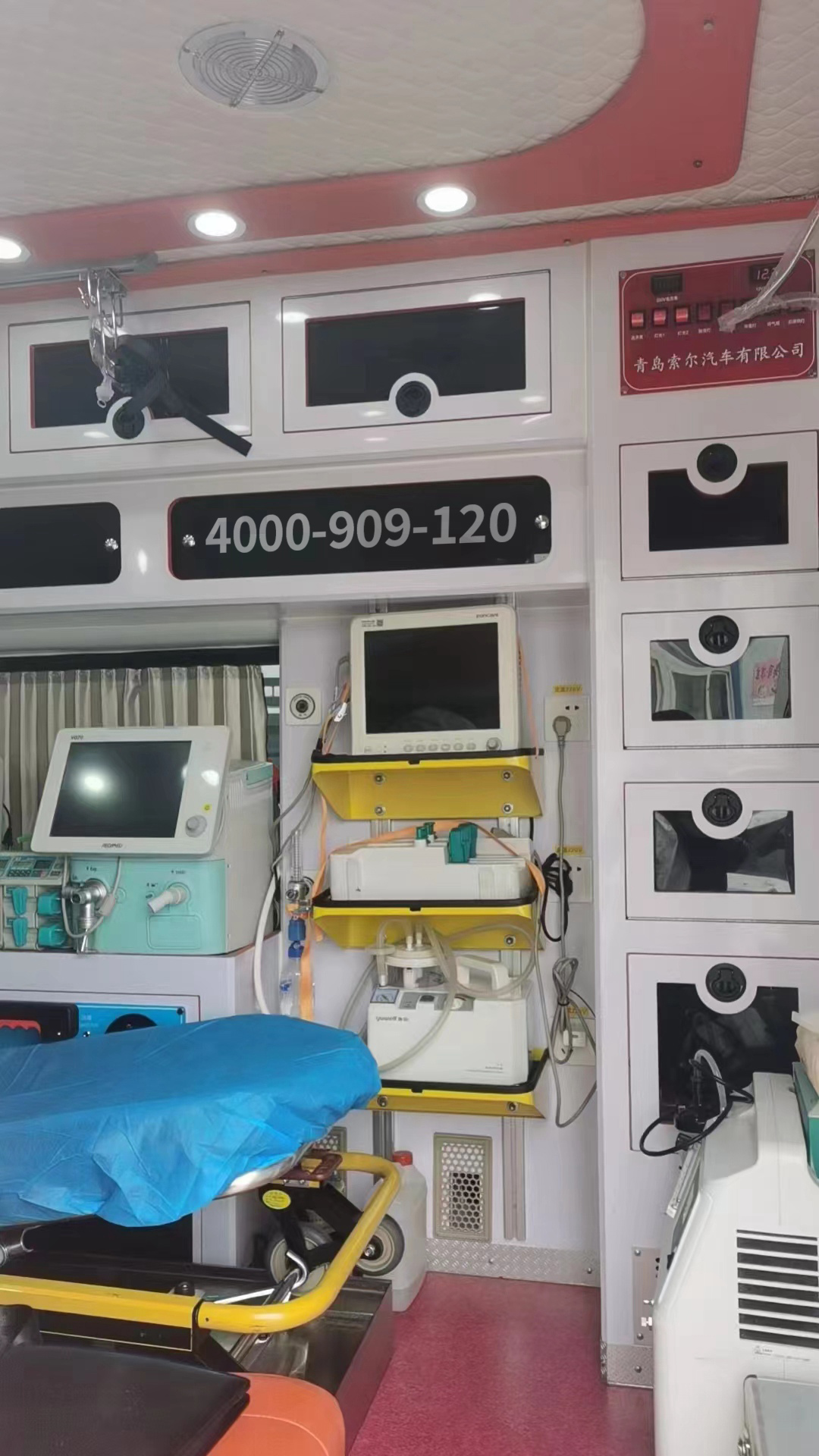 急寻求救护车护送转运急救中心推荐?选取服务好的急救中心